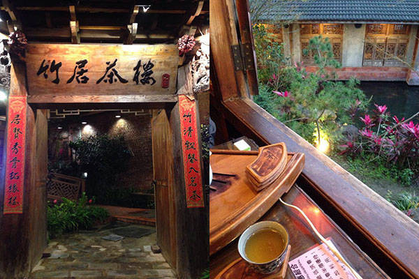 台湾四大古风意境世外桃源!