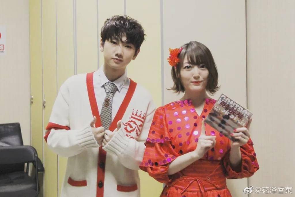 以往日本知名女星结婚,宅男们都集体失恋,而花泽香菜结婚,失恋的还有