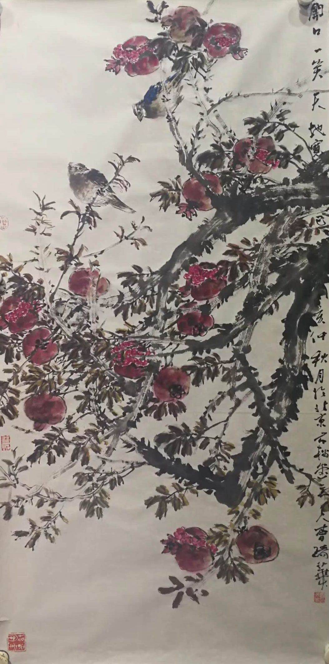 中国画名家画家曹瑞华作品欣赏