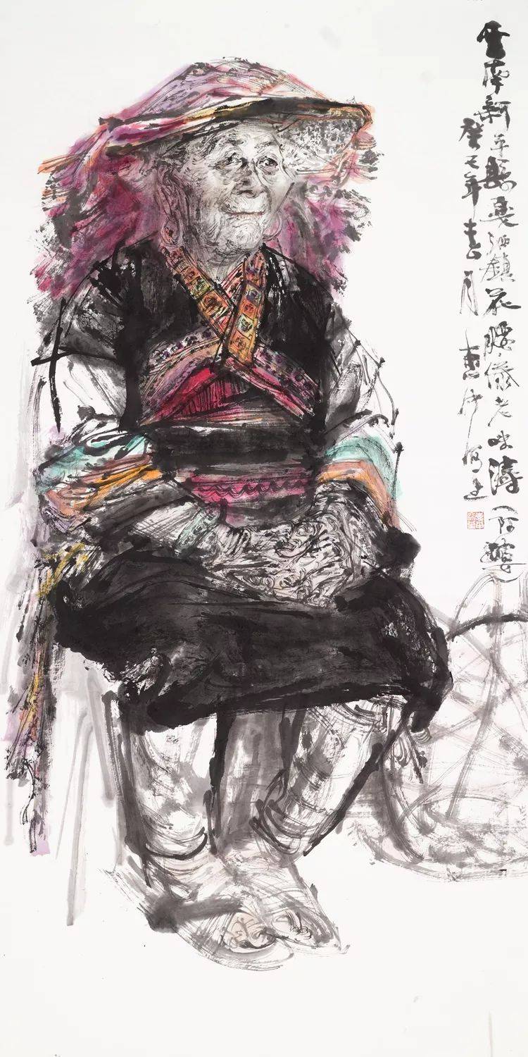 大名家·当代中国书画名家推荐丨任惠中