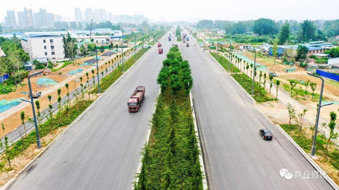 商丘道北新"动脉",全线贯通!_黄河路