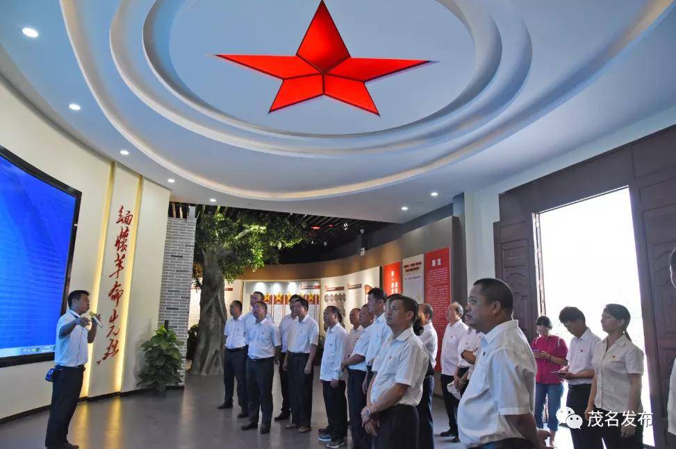 众多党员干部到南路革命化州纪念馆参观学习. 化州市革命历史纪念馆
