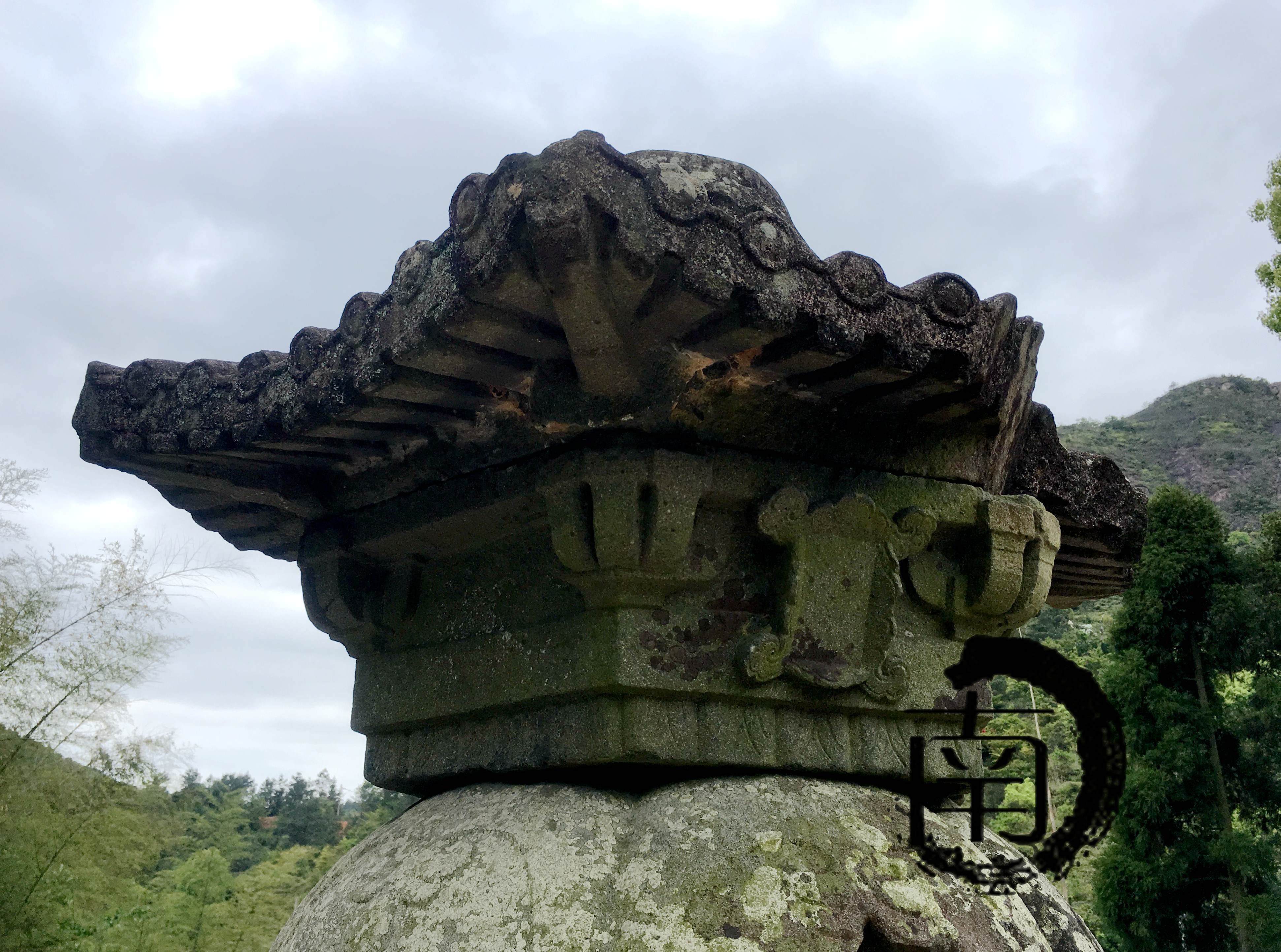 浙平阳栖真寺五佛塔