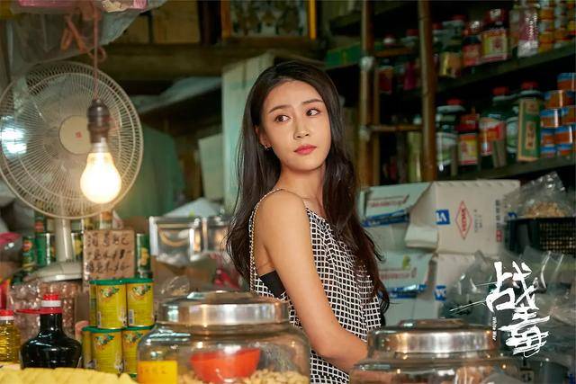 原创战毒三个中年小生搭三个大花瓶剧情中规中矩配音太出戏