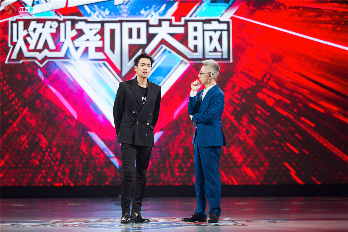 今晚《最强大脑》中国战队集结完毕! 压力体验官张若昀来做客