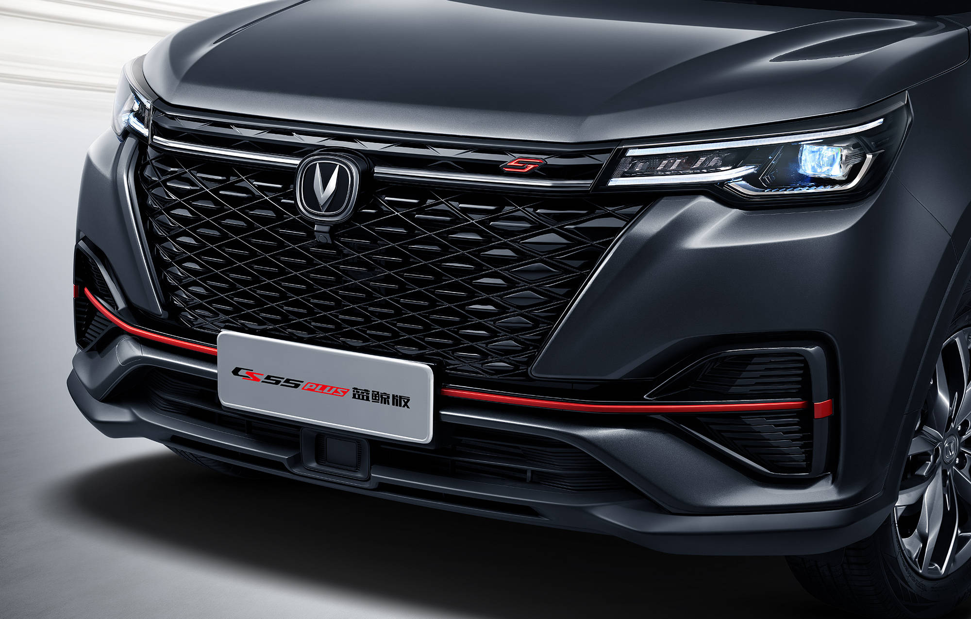 颜值实力两担当 长安汽车全新cs55plus蓝鲸版亮相