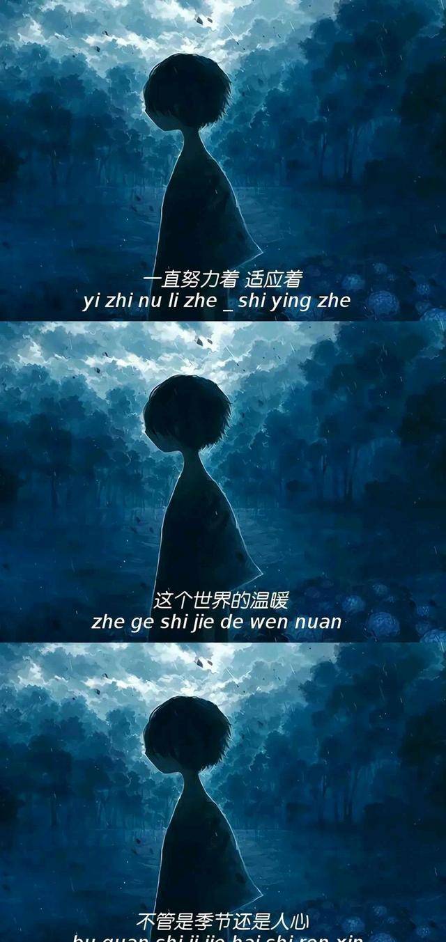 許多多的 逆行者,只是他們的身影太過渺小,我們很難在意到他們的存在