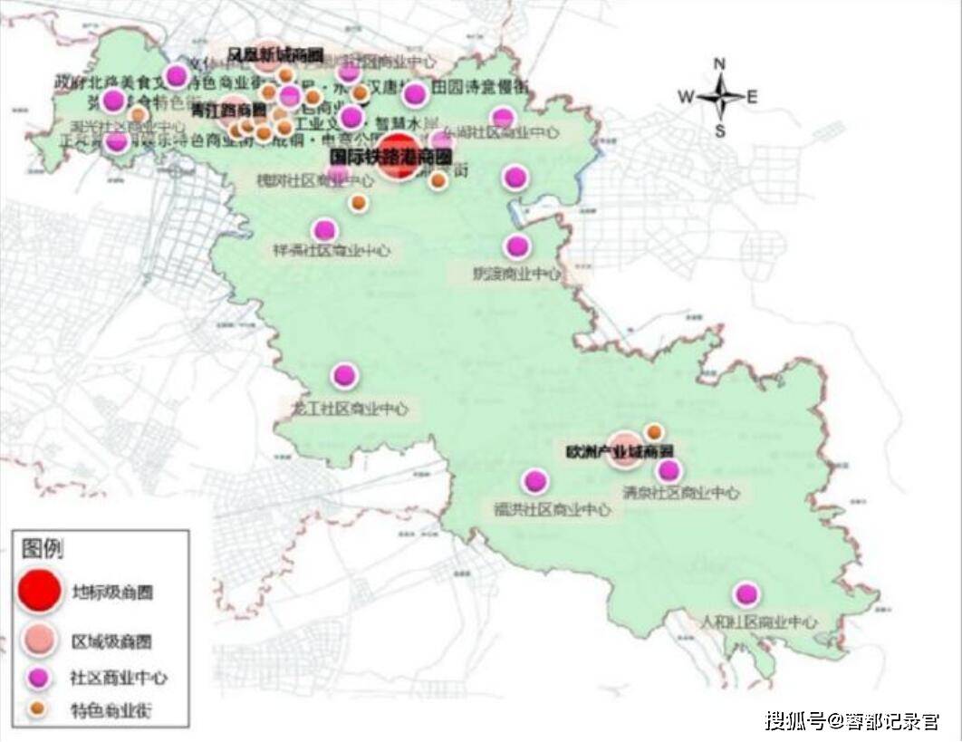 四川廣播電視大學選址歐洲產業城