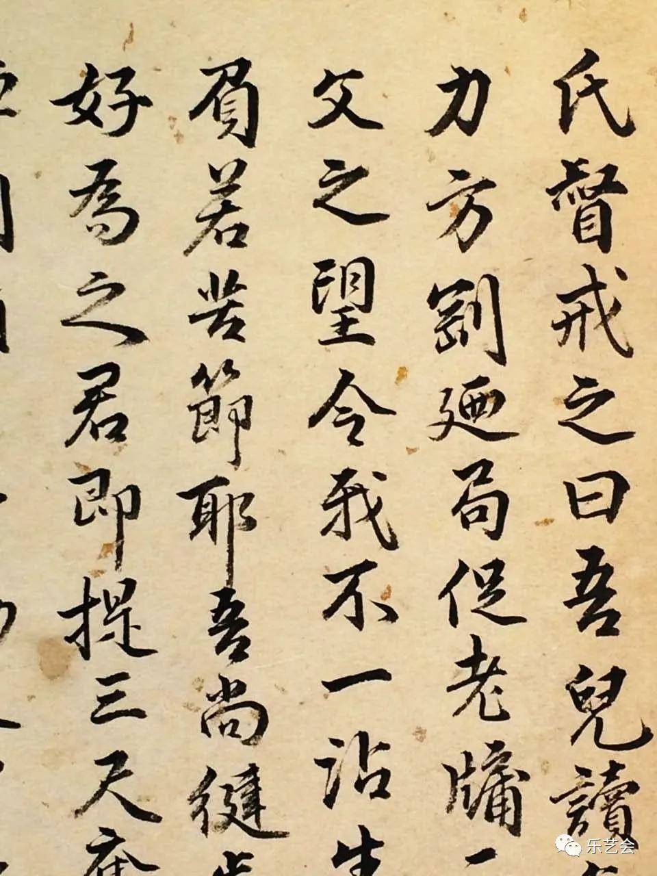 天才与大师成群而来的时代:回眸《万历万象——明代书画大展》