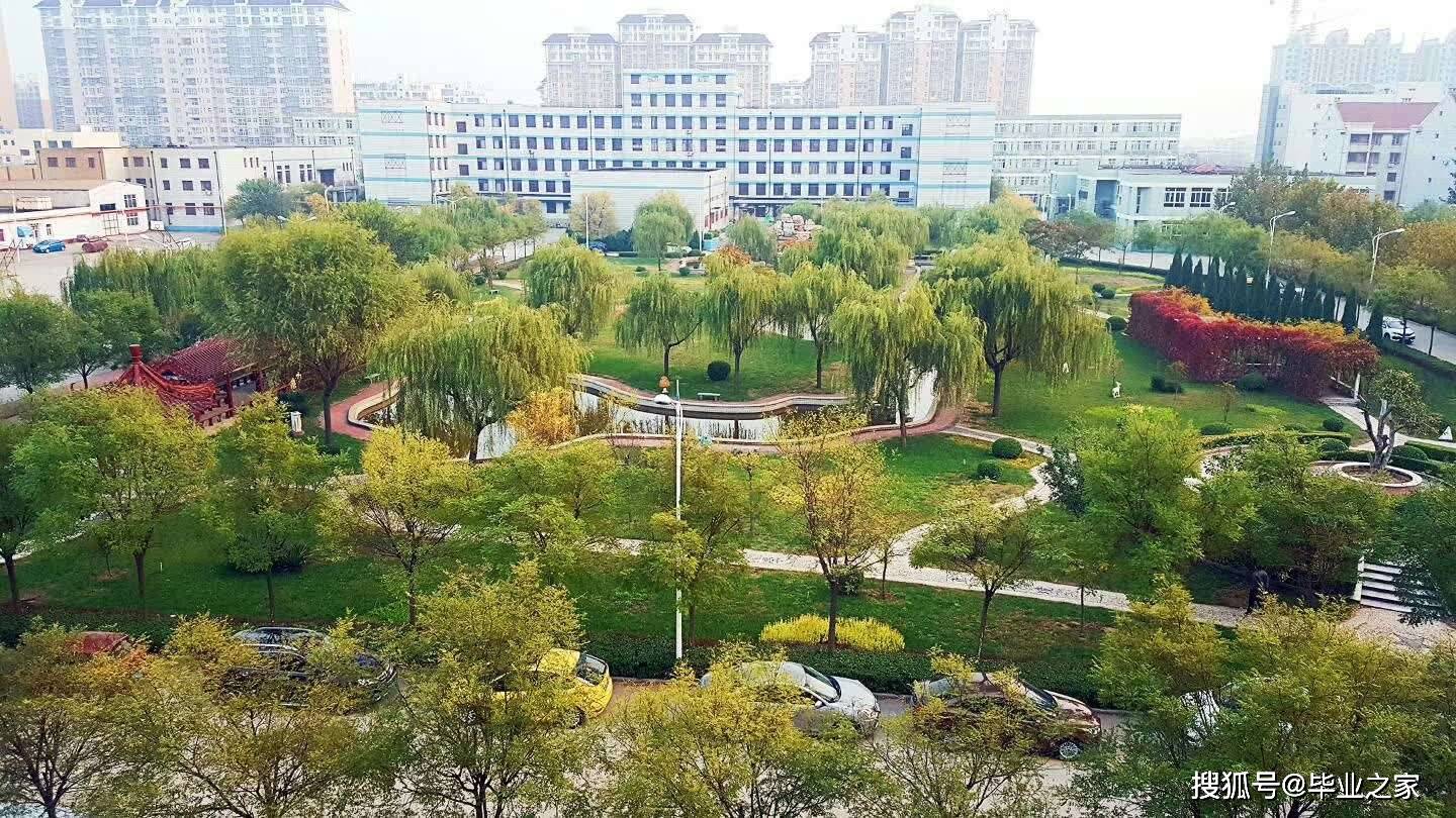 5.  中国石油天然气管道局中学