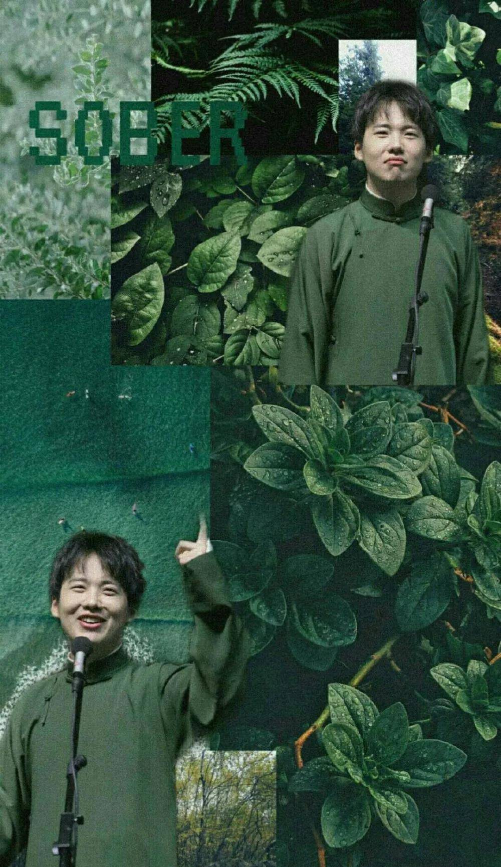 德云社壁纸:你们要的郭麒麟来了_背景图