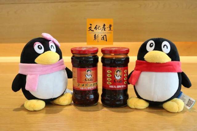 腾讯游戏礼包中心|一个价值1600万的游戏包码？ 腾讯是怎么倒在老干妈身上的……