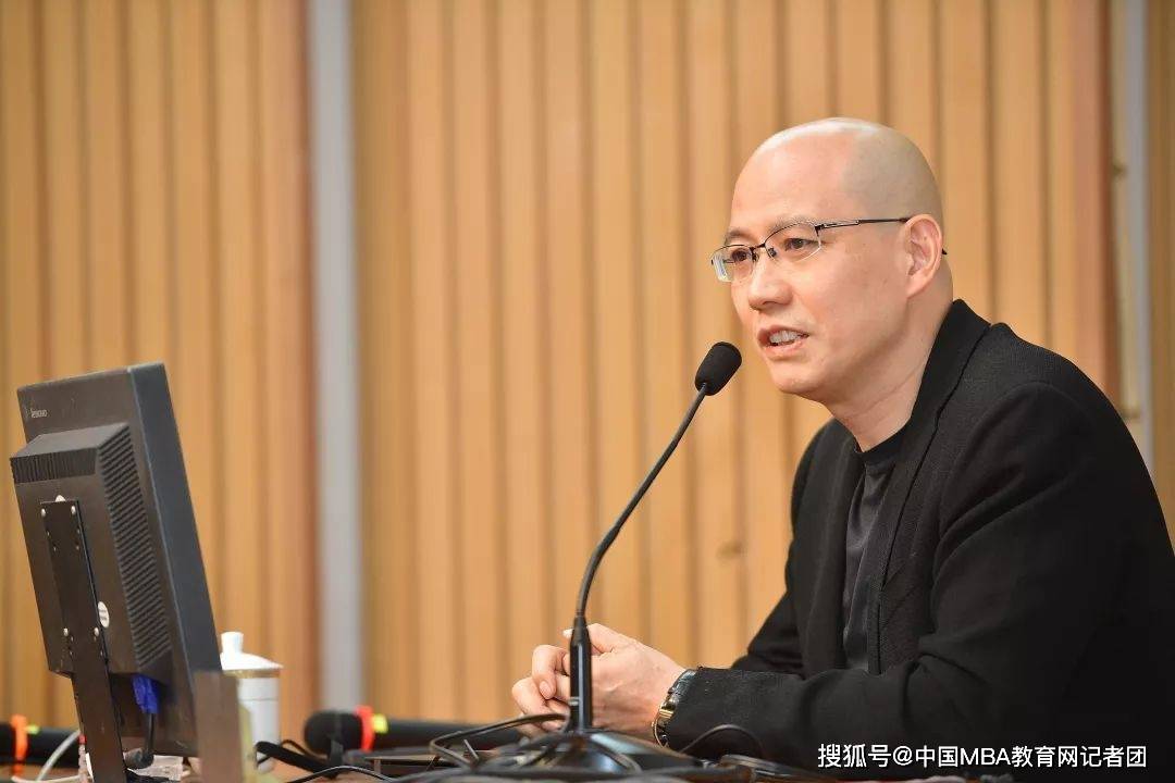 鍾偉教授:低利率時代:股升房淡 ——北師大mba文論壇之