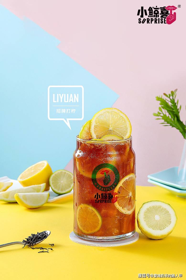 小鲸喜奶茶店里吧台设计的小学问