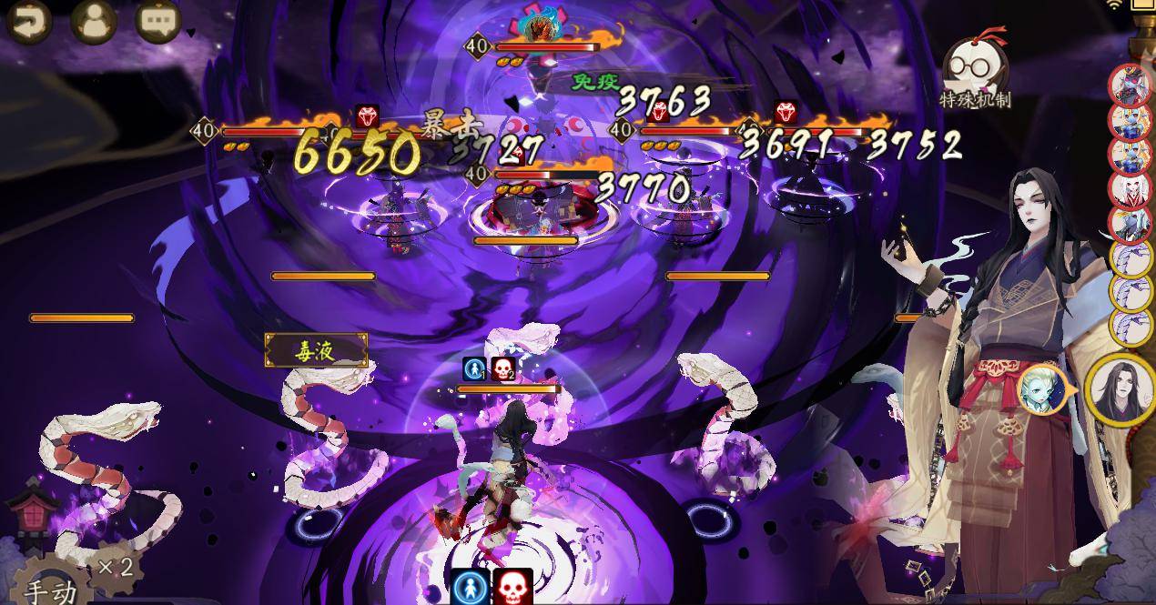 阴阳师式神的奇特技能大招靠嘴炮杀敌一千自损999