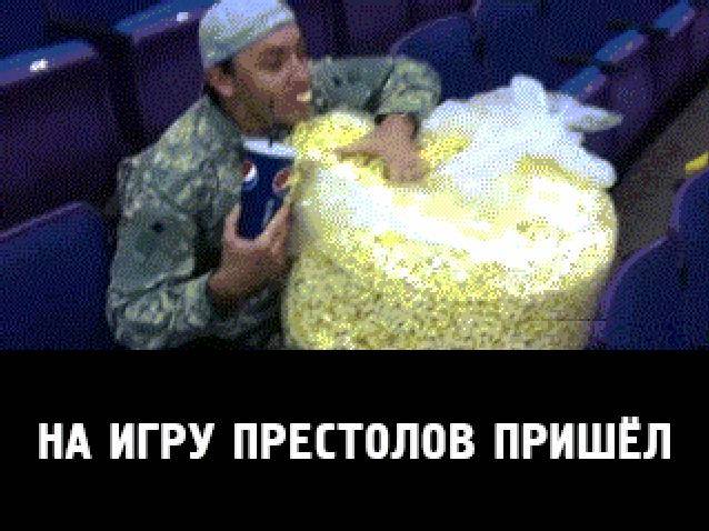 搞笑GIF:敢惹我牛魔王,我顶你个肺!_妹子
