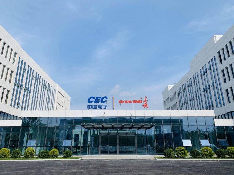 一组照片为您揭秘中国长城山西"云工厂":18秒生产一台电脑!