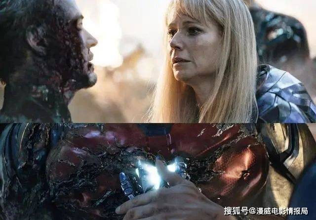 看过"英雄远征"的粉丝都清楚,在设定中,当蜘蛛侠初次使用伊迪丝的