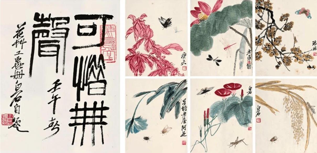 鉴赏齐白石的草虫世界!感受天价亿万画作的独特魅力!_牵牛花