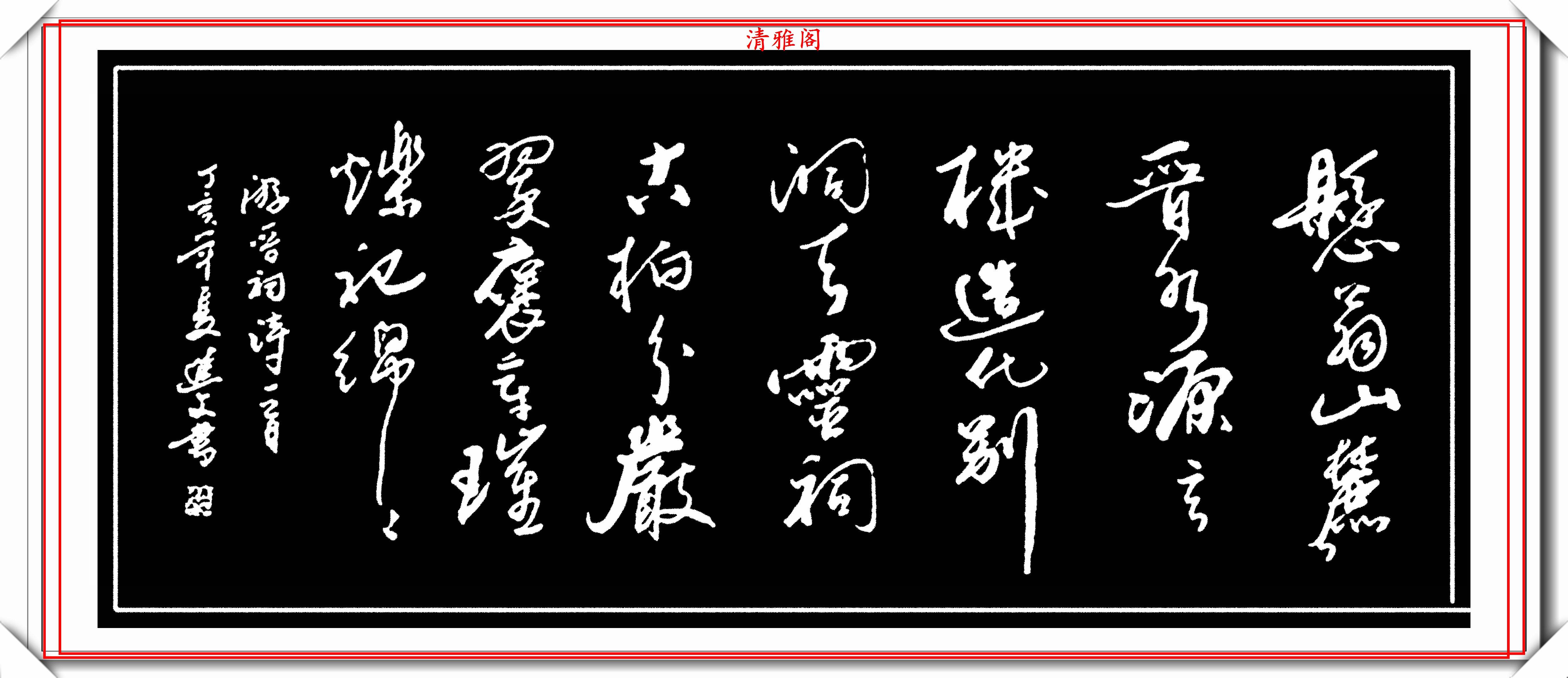 1984年8月畢業於河北定興師範,並留校任校,後進修於河北師大美術系.