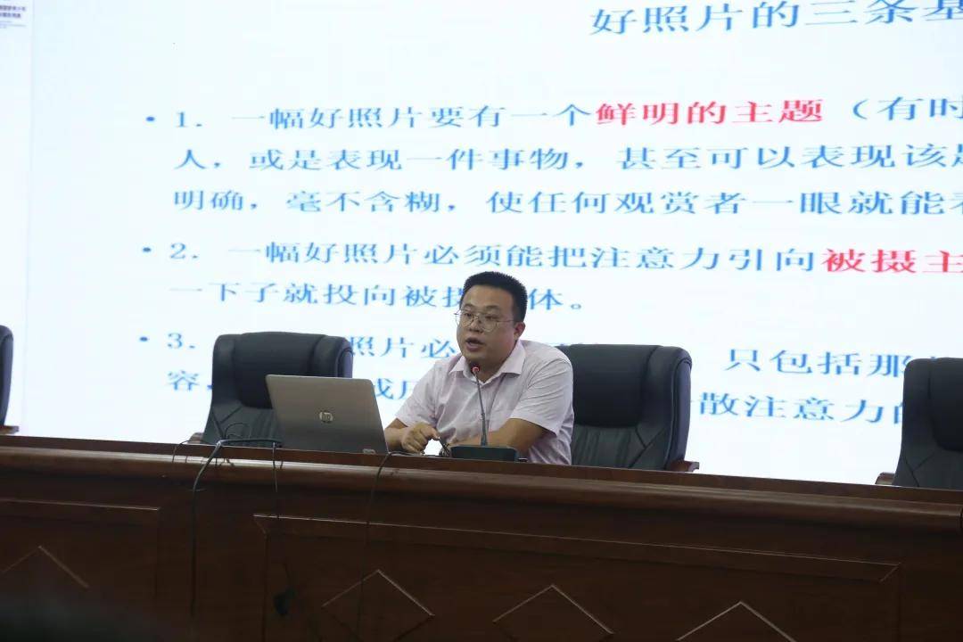 2020丝路国家青少年国际摄影竞赛(重庆)荣昌中学站启动