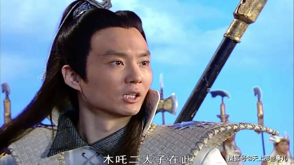 李家长子名叫金吒,是阐教十二金仙之一文殊广法天尊的弟子,第三代玉虚