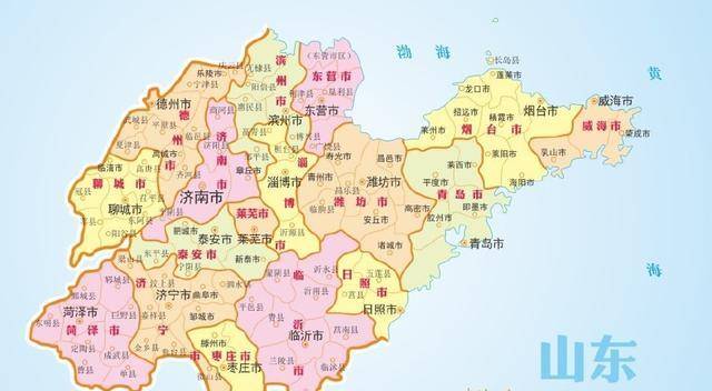 2021山东省县级区划图图片