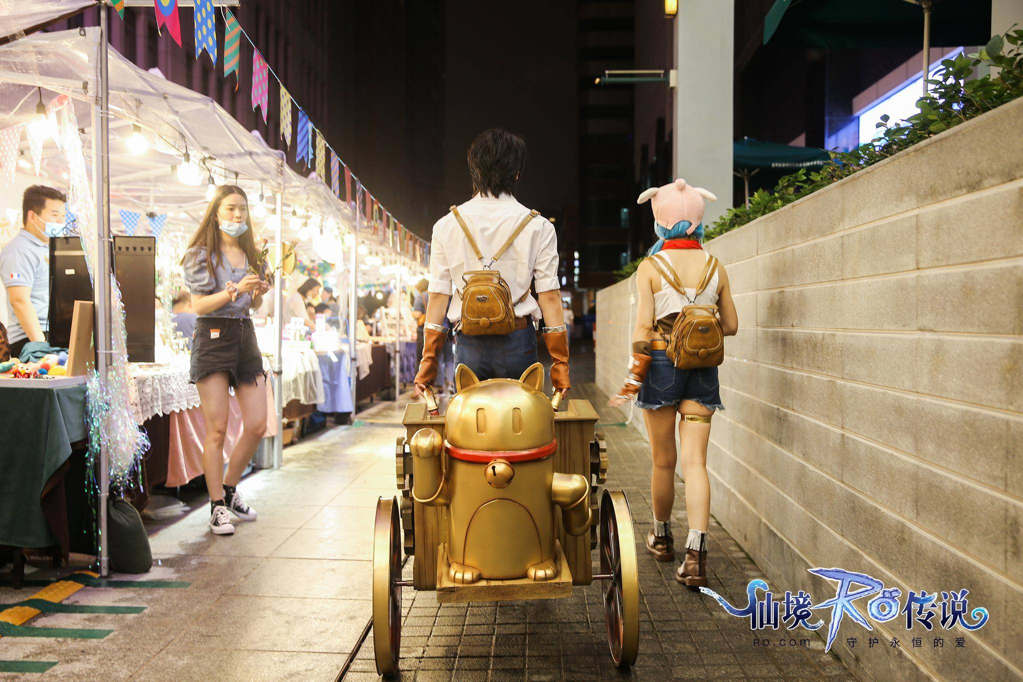 仙境传说ro手游铁匠摆摊巡回计划开启第一站登陆上海南京路