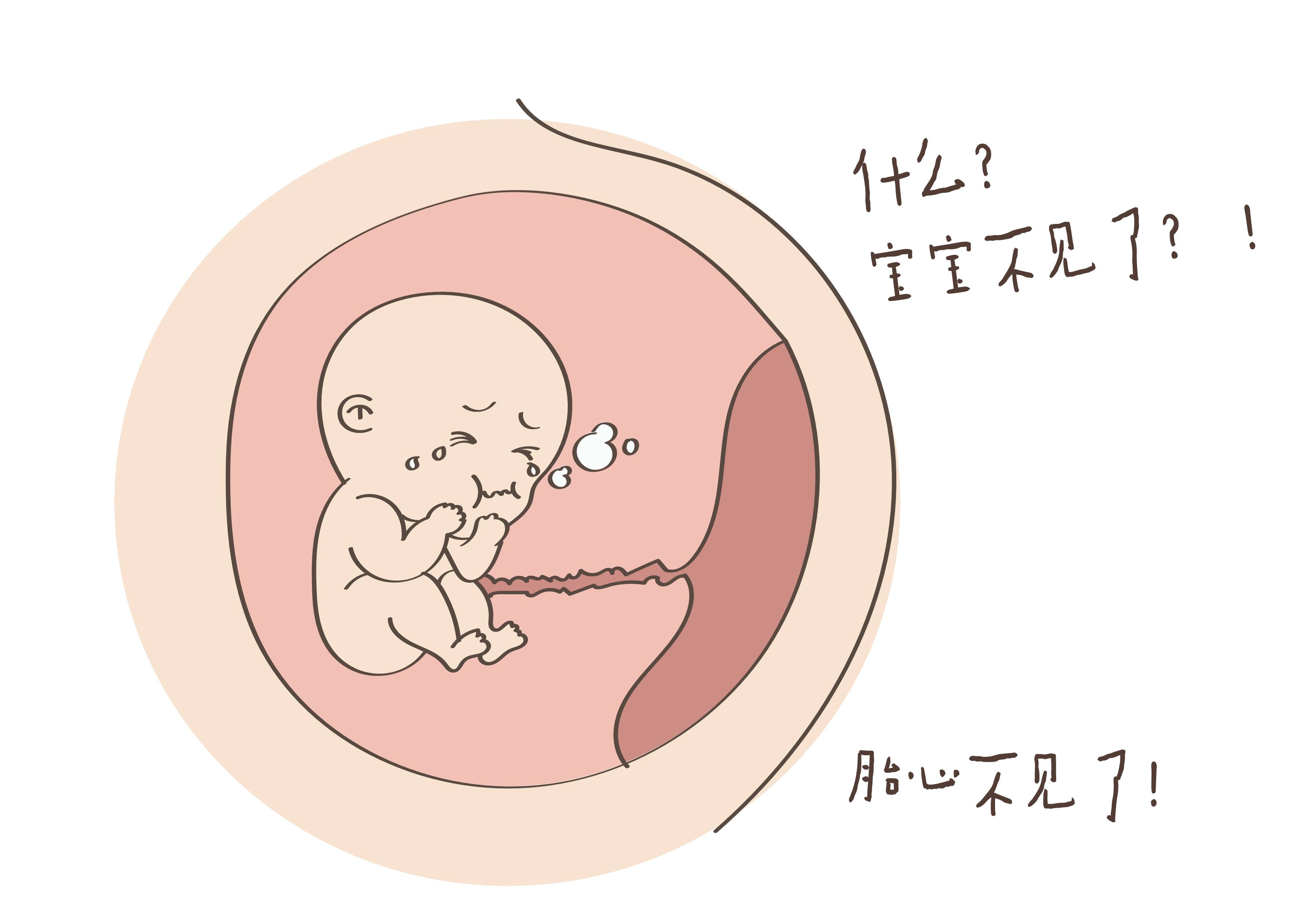 原創懷孕後這幾個階段,是胎兒大腦發育最高值,聰明孕媽都這樣睡!