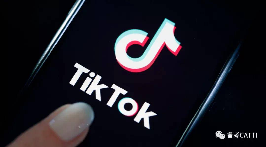 攪和!看印度封殺中國app,蓬佩奧說他和特朗普也考慮限制tiktok