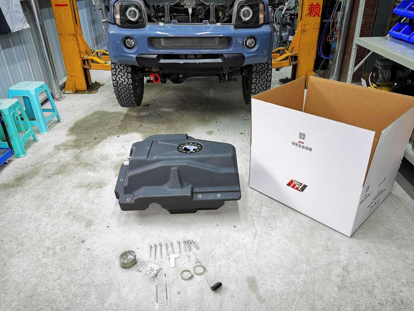 吉姆尼素车70升大油箱,够大才给力