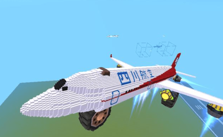 只是单纯的小飞机,我想,那是绝对不可能的,聪明的《迷你世界》玩家