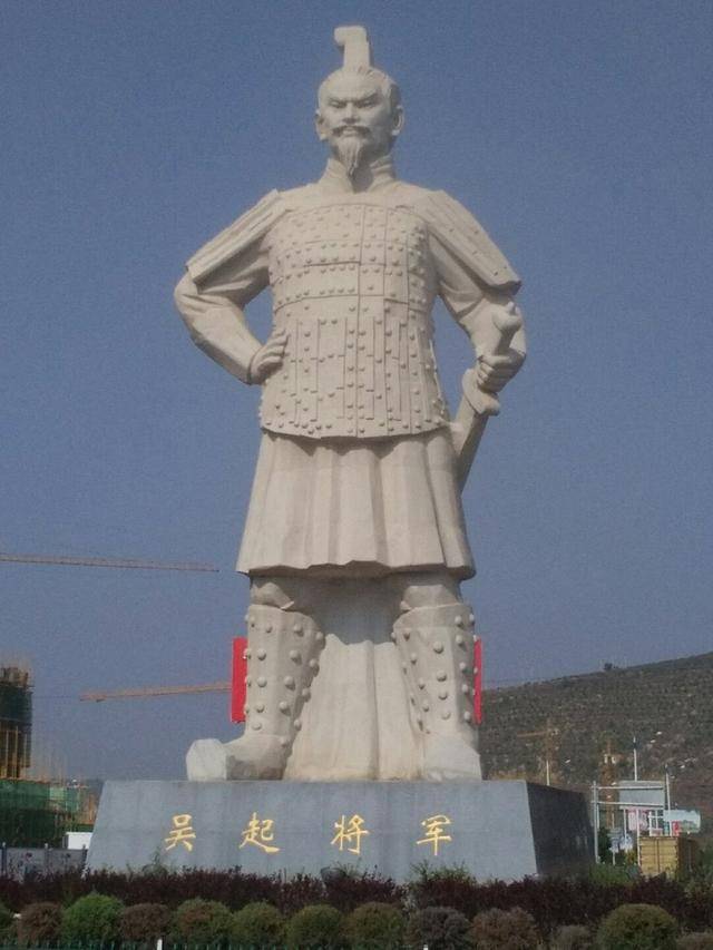 的贵族子弟得到了重用,比方说魏惠王重用的公叔痤就是魏武侯的女婿