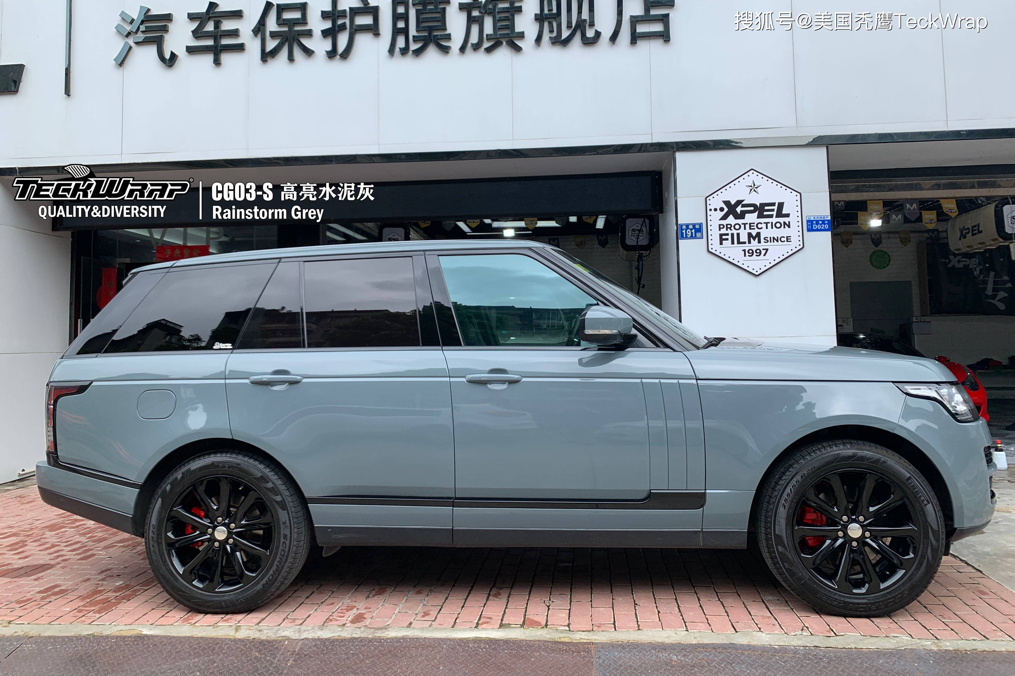 灰色路虎霸气依旧,秃鹰车身膜|cg03-s水泥灰