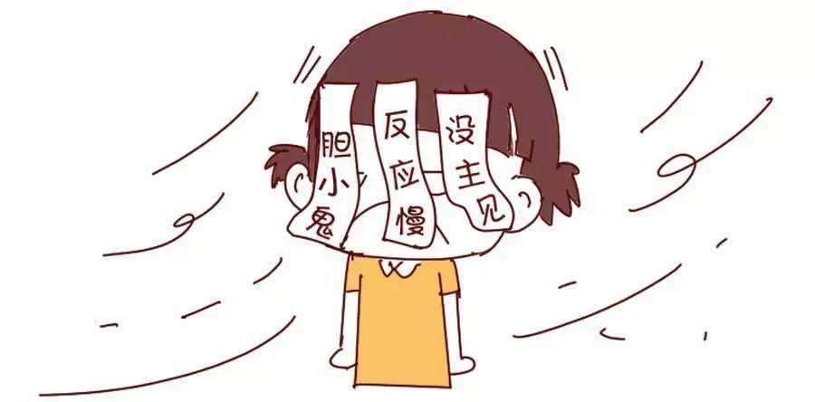 标签效应 来自搜狐网