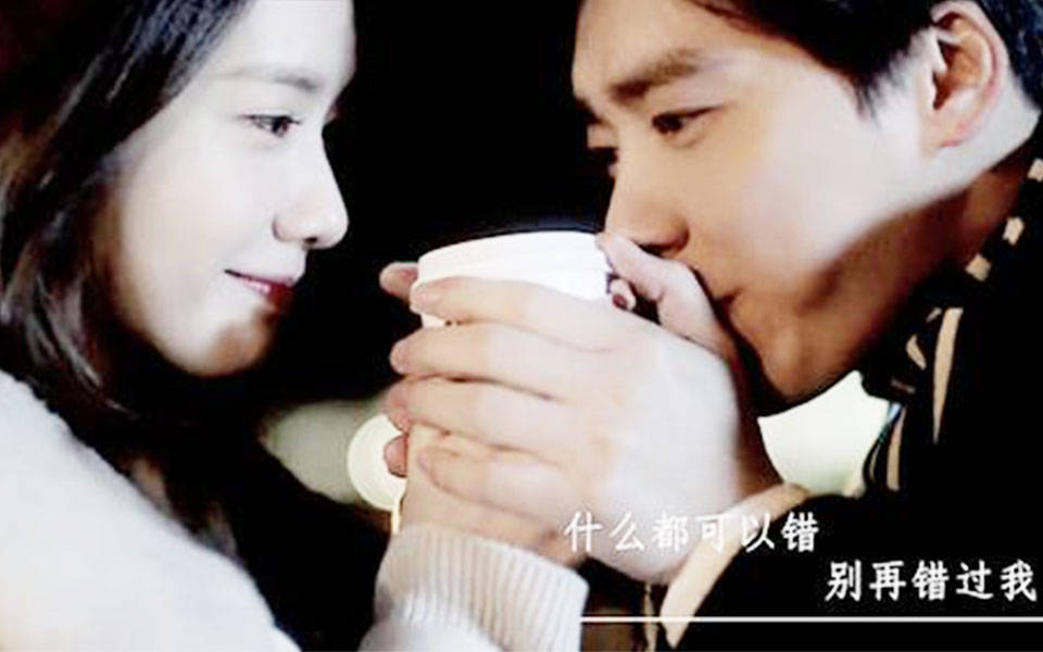 请跟我联络李易峰林允儿太浪漫两人相濡以沫共谱恋曲