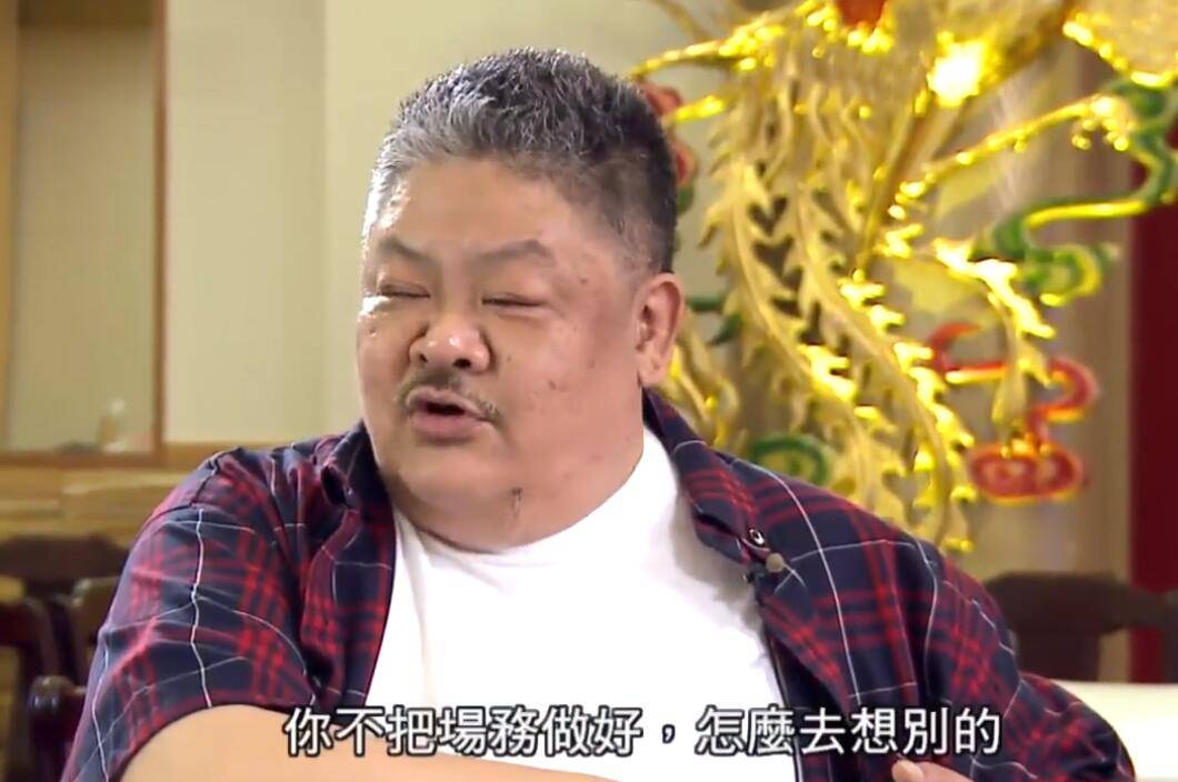 金牌配角林雪的成名史舍弃面子多次求导演杜琪峰给机会演戏被嫌烦也不