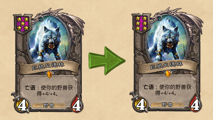 炉石传说:酒馆战棋也迎来大变革,融合巨怪的加入让很多体系重生