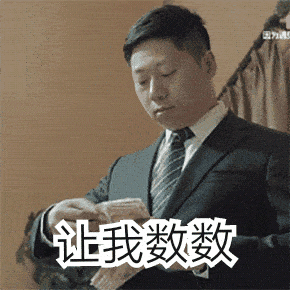 恭喜叶康淇,荣登北京理工大学出版社出版的《童装设计》教材!