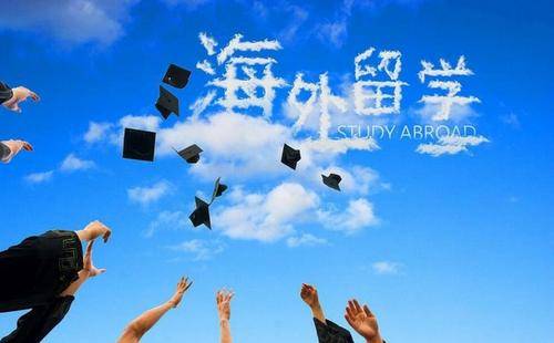 留学挑哪国，选择哪个国家留学