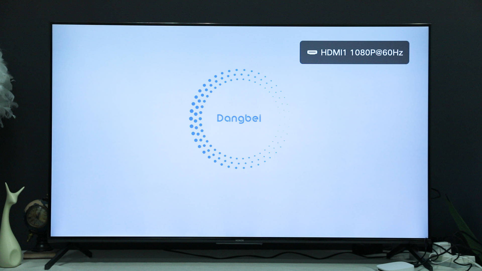 当贝盒子开机界面