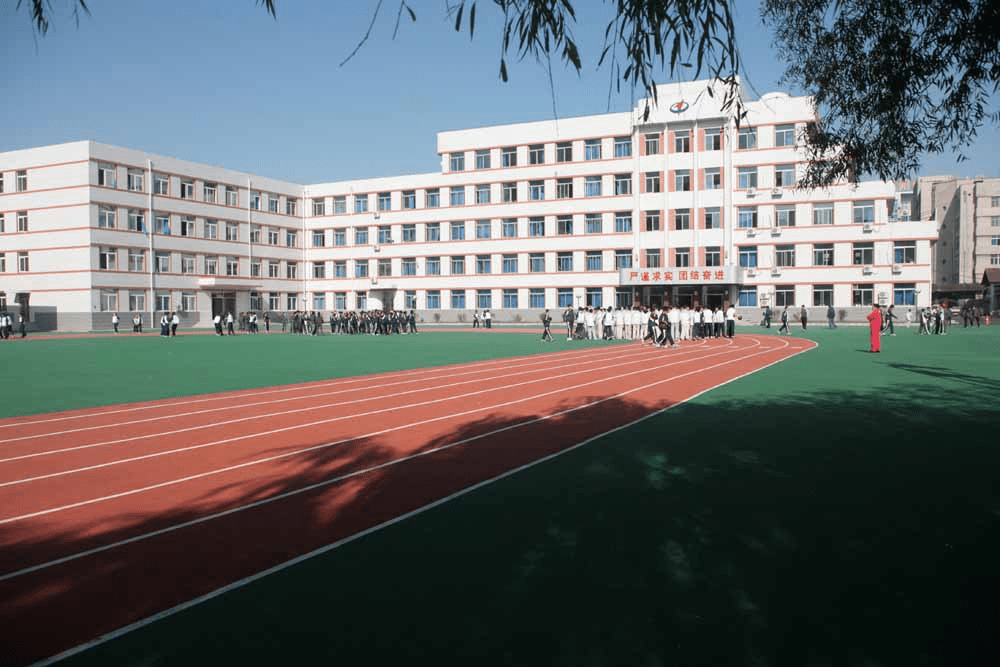 沈阳七中 图据网络