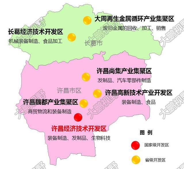 鄭州大都市區37個產業園區極簡史誰最強誰最弱誰引領未來