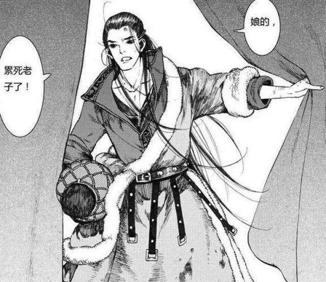 男主,阿史那隼.这服化道不可谓不用心.