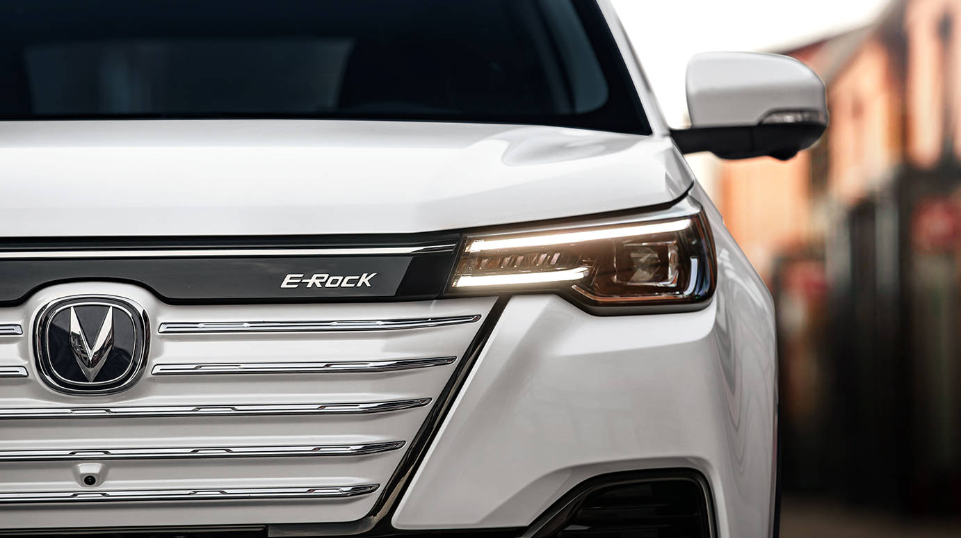 长安cs55 e-rock上市,补贴后15.