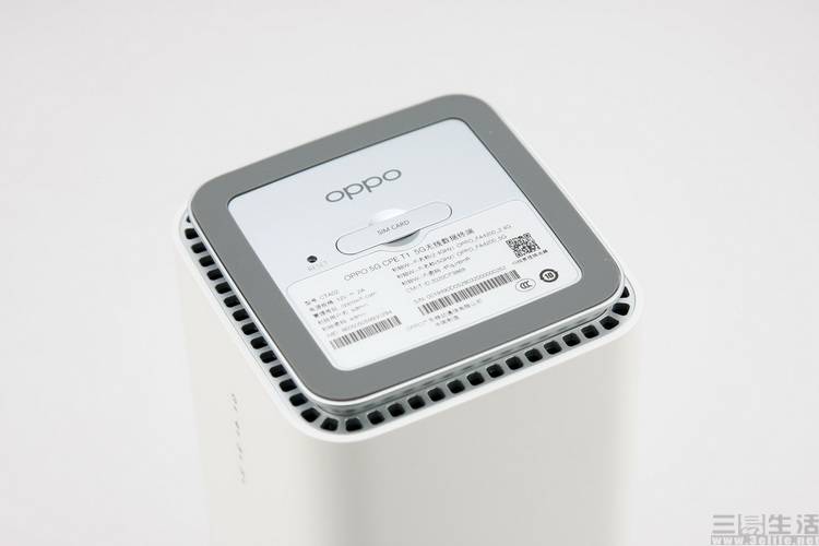 原創oppo5gcpet1評測一臺設備搞定全屋5g