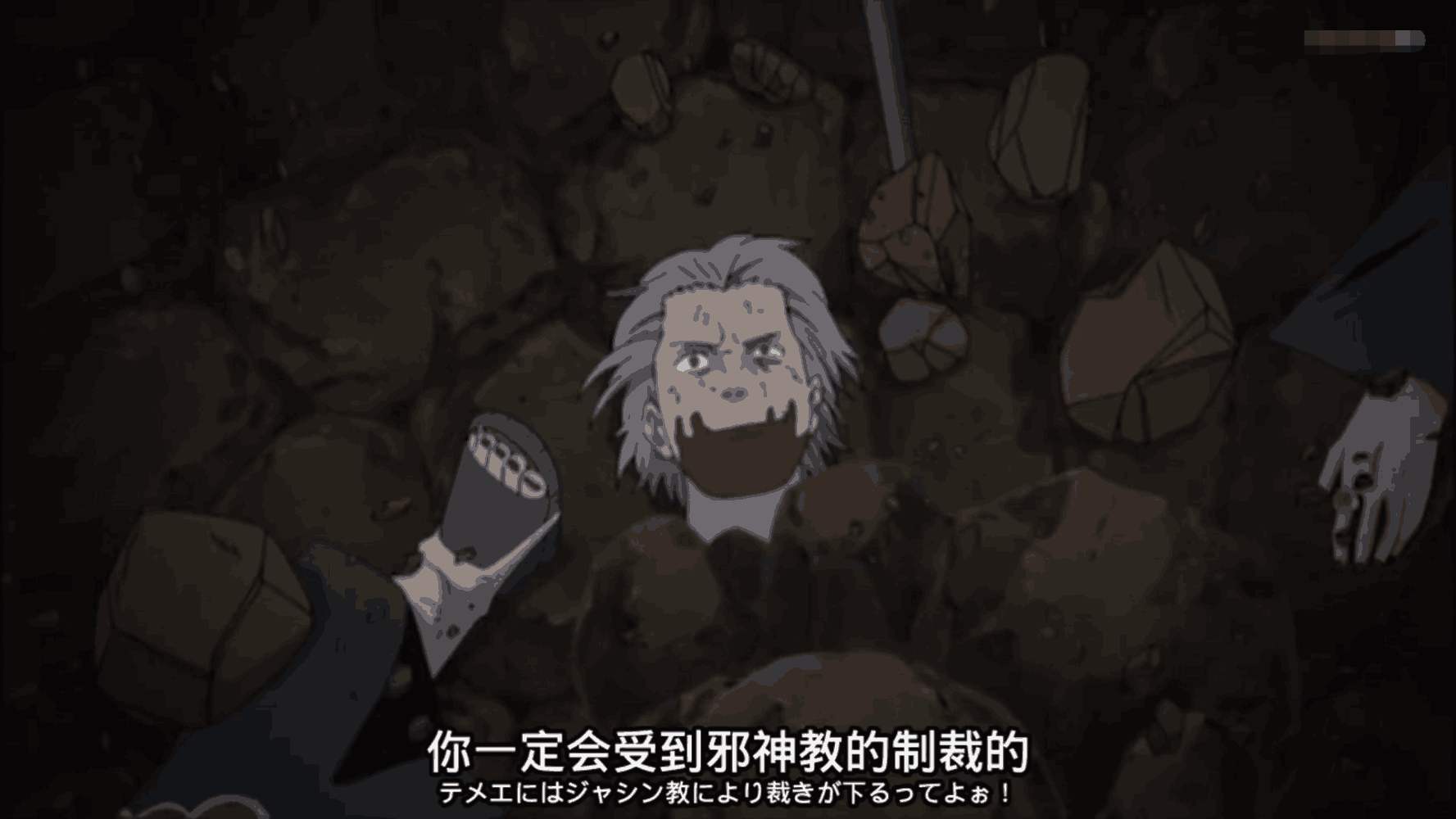 原创火影忍者,将飞段扔到岩浆里,可不可以杀死他?