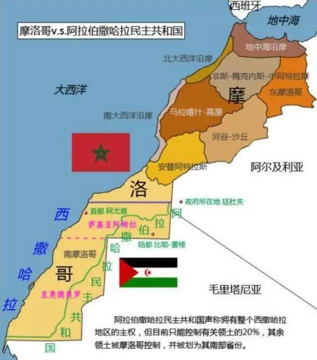 西撒哈拉行政区划图片