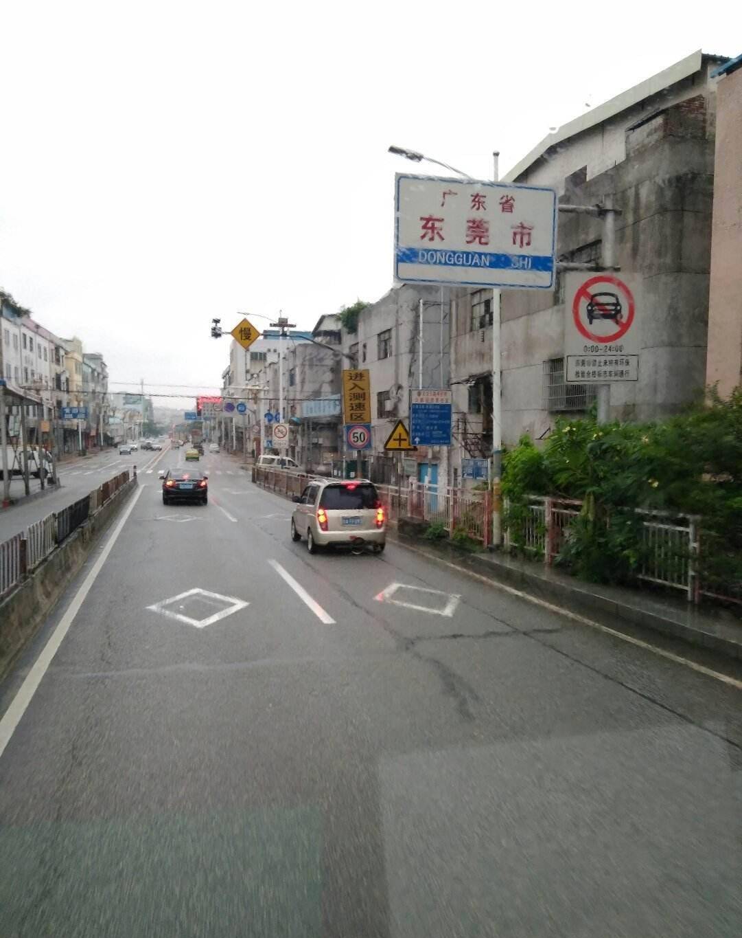 广东东莞:石碣镇发生一起惨烈的交通事故,事故致1人不幸身亡