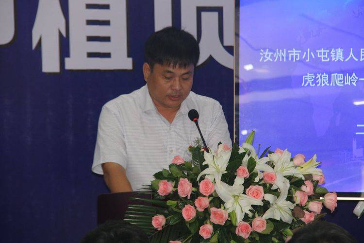 汝州市有个虎狼爬岭的地方今天居然有个大动作